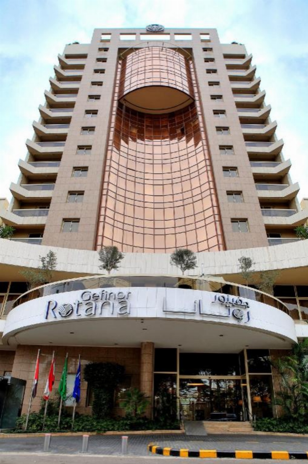 Gefinor Rotana  Beirut Image 22
