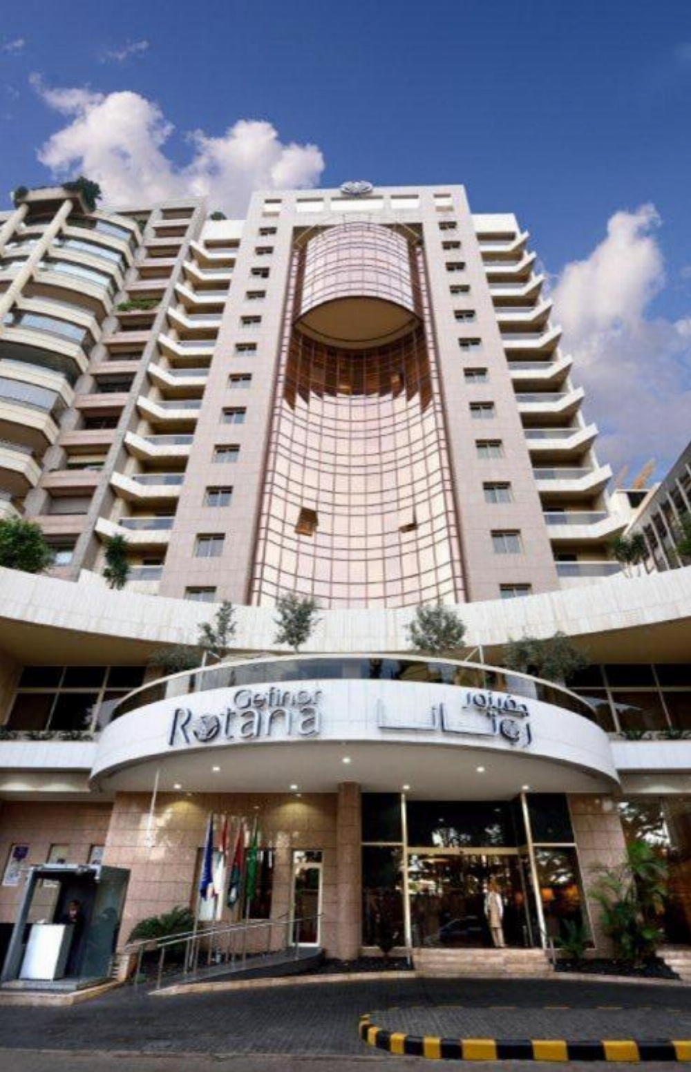 Gefinor Rotana  Beirut Image 43